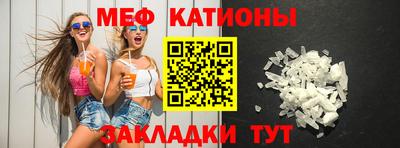 марки lsd Славгород