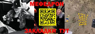 марки lsd Славгород