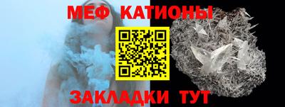 марки lsd Славгород