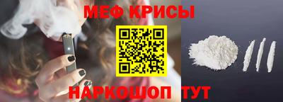 скорость Славянск-на-Кубани