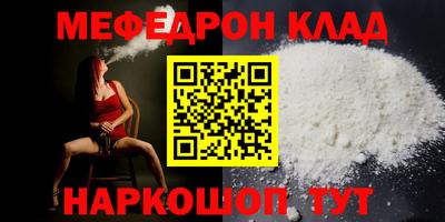 марки lsd Славгород