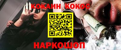 скорость Славянск-на-Кубани
