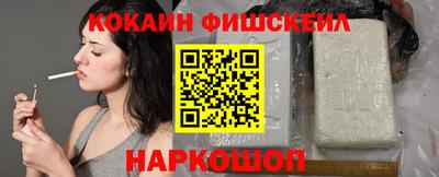 скорость Славянск-на-Кубани