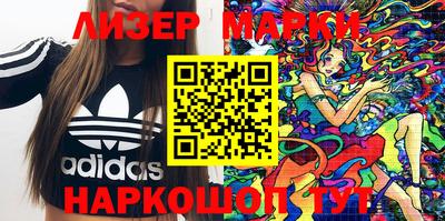 mix Сланцы