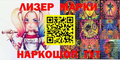 mix Сланцы
