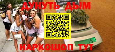 марки lsd Славгород