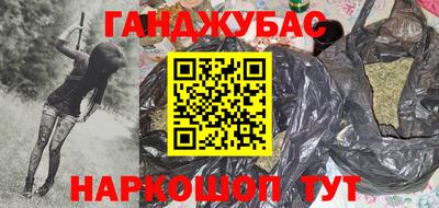марки lsd Славгород