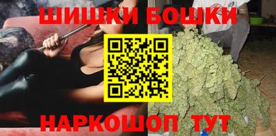 скорость Славянск-на-Кубани