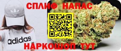 марки lsd Славгород
