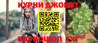 марки lsd Славгород