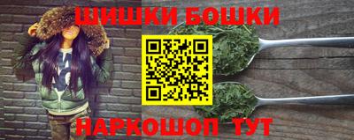 mix Сланцы