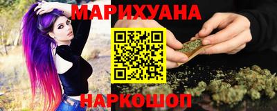 скорость Славянск-на-Кубани