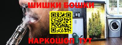 mix Сланцы