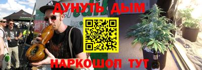 скорость Славянск-на-Кубани