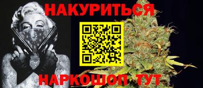 скорость Славянск-на-Кубани