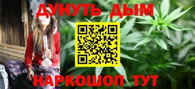 mix Сланцы