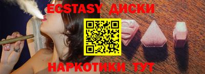 марки lsd Славгород