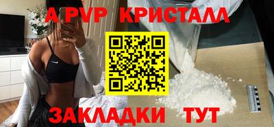 скорость Славянск-на-Кубани