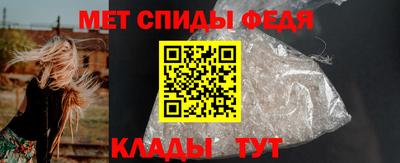 mix Сланцы
