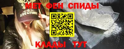mix Сланцы
