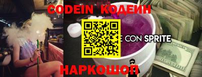 марки lsd Славгород