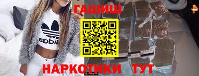марки lsd Славгород