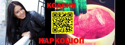 марки lsd Славгород
