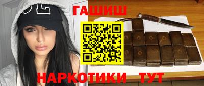 скорость Славянск-на-Кубани