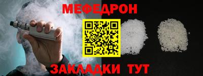 скорость Славянск-на-Кубани