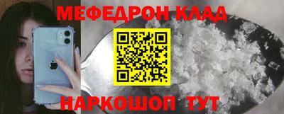 марки lsd Славгород