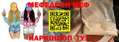 марки lsd Славгород